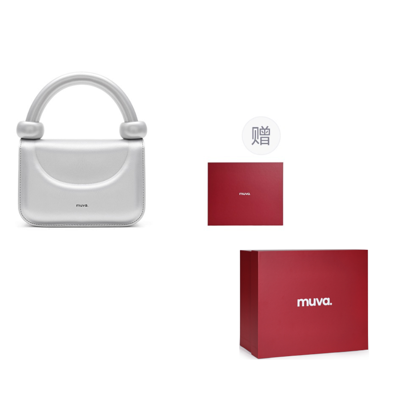 Сумка женская Muva "Small Square Bag" - Boxette Shop